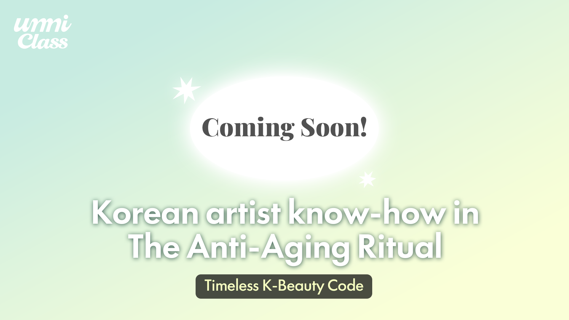 Coming soon 1